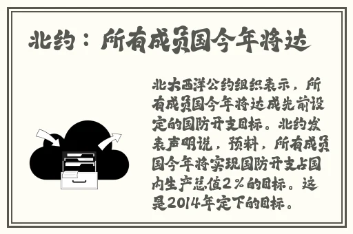 Y液体系统xi